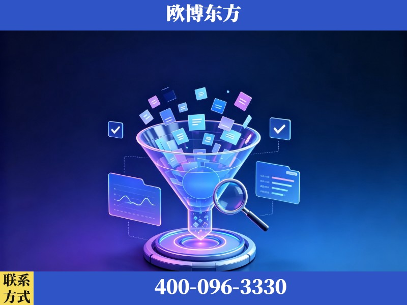 安国-豆包优化