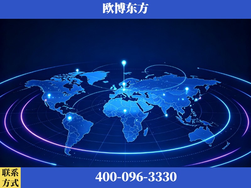 安国-deepseek优化
